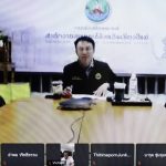 การประชุมคณะอนุกรรมการบริหารงานฯ อ.ส.ค. ครั้งที่ 11/2569 S 99262491