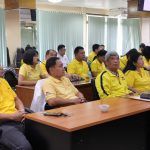 สัมมนา HR_200304_0007