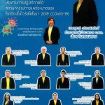 S__66527234
