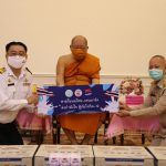 วัดยานนาวา_๒๐๐๖๒๒_0094