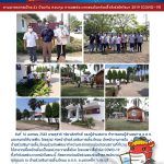 COVID 0017