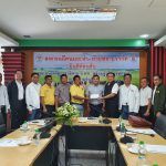 S__161235019