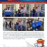 COVID 0125