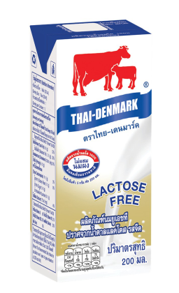 lactosefree