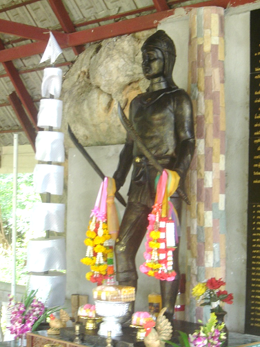 joawpore