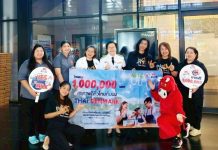 กิจกรรม CSR ภายใต้โครงการ 1,000,000 กล่อง สุขภาพดีทั่วไทยกับนมไทย-เดนมาร์ค “Say Yes to Milk” ให้กับ สหกรณ์ออมทรัพย์ข้าราชการฝ่ายรัฐสภาจำกัด S 37953587 0