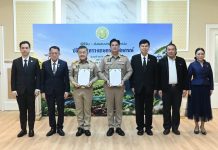 อ.ส.ค. ร่วมเป็นเกียรติในพิธีรับ–ส่งมอบงานในตำแหน่งปลัดกระทรวงเกษตรและสหกรณ์ S 73752644