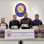 อ.ส.ค. ร่วมส่งมอบผลิตภัณฑ์นมไทย-เดนมาร์ค ให้กับผู้ประสบอุทกภัยในพื้นที่เคหะร่มเกล้า S 73752623